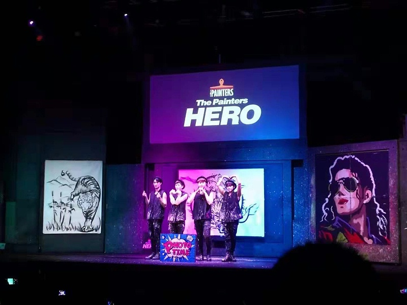 韓國(guó)表演